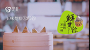 &#21326;&#20307;&#20250;&#20307;&#32946;&#45;&#21326;&#20307;&#20250;&#104;&#117;&#97;&#116;&#105;&#104;&#117;&#105;&#40;&#20013;&#22269;&#41;