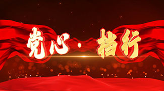 &#21326;&#20307;&#20250;&#20307;&#32946;&#45;&#21326;&#20307;&#20250;&#104;&#117;&#97;&#116;&#105;&#104;&#117;&#105;&#40;&#20013;&#22269;&#41;