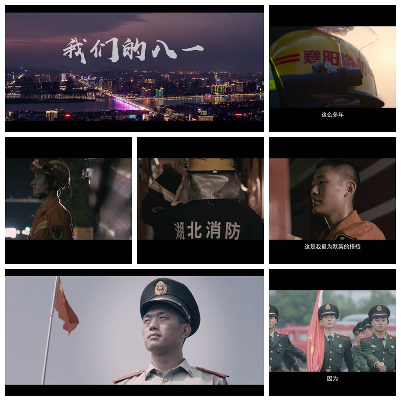 我们的(de)八一002.jpg 华体会体育-华体会huatihui(中国)