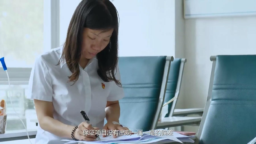 刘秦(qín)娥-04.jpg 华体会体育-华体会huatihui(中国)